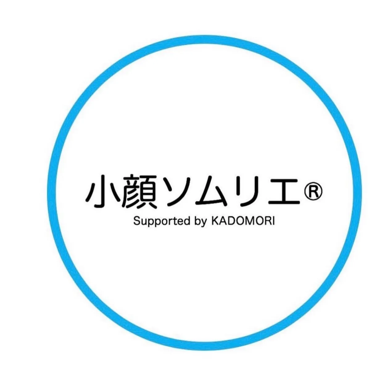 群馬初の小顔ソムリエ