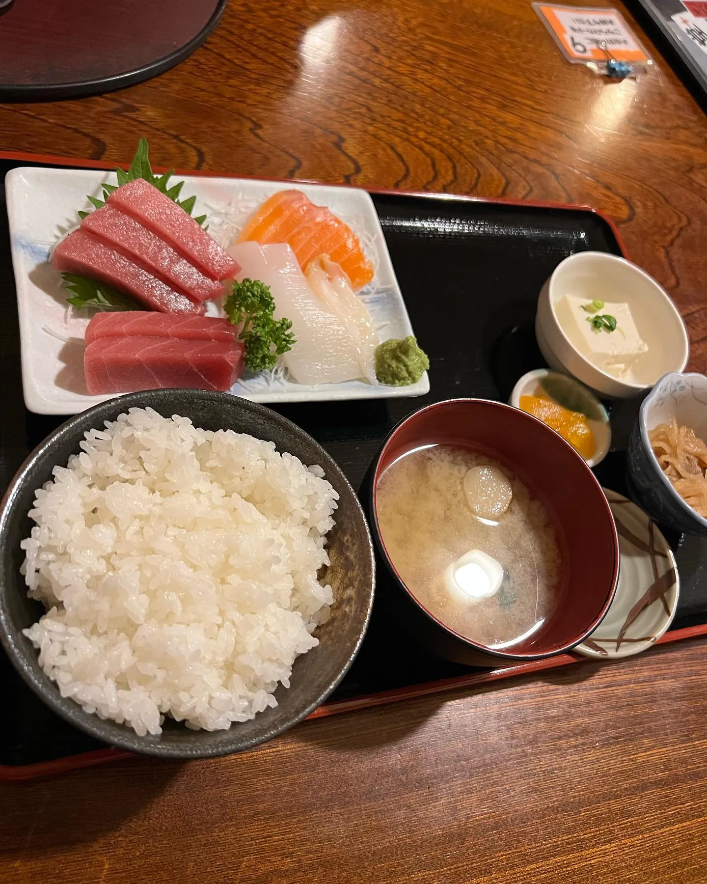 前橋「鍼灸サロン」の休日　体力回復