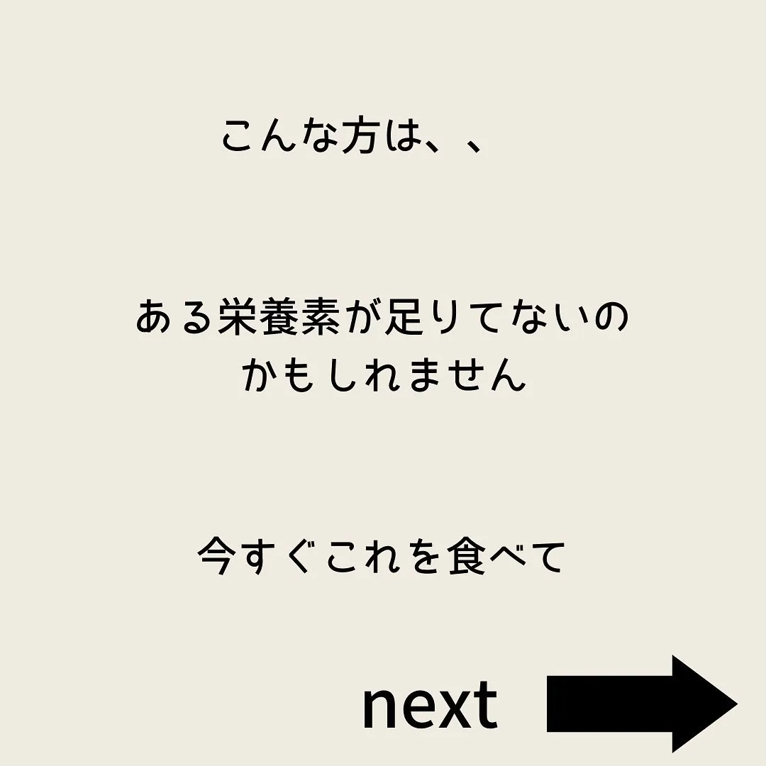 前橋小顔矯正　　　乾燥肌対策