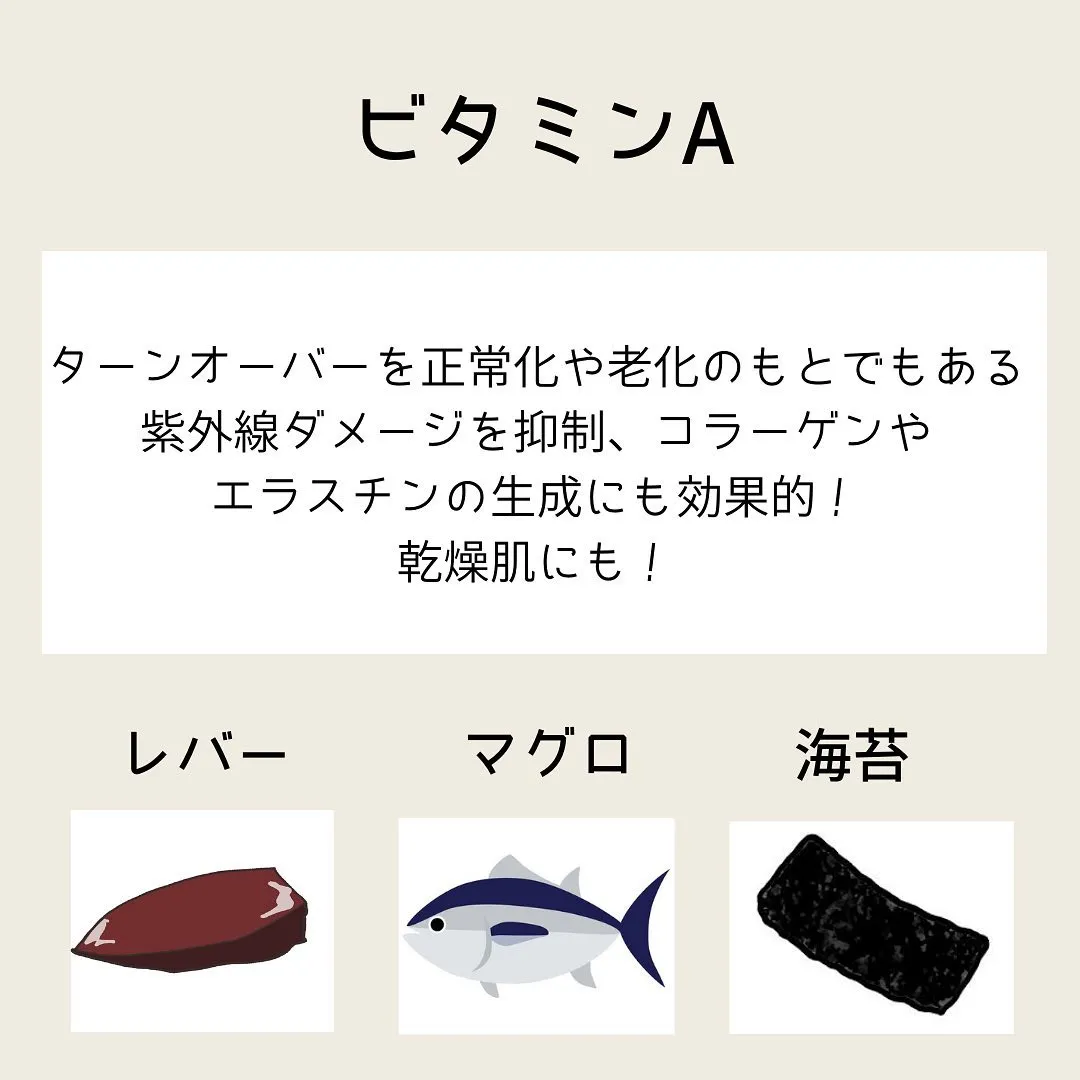 前橋小顔矯正　　　乾燥肌対策