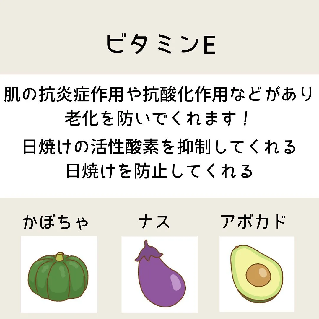 前橋小顔矯正　　　乾燥肌対策