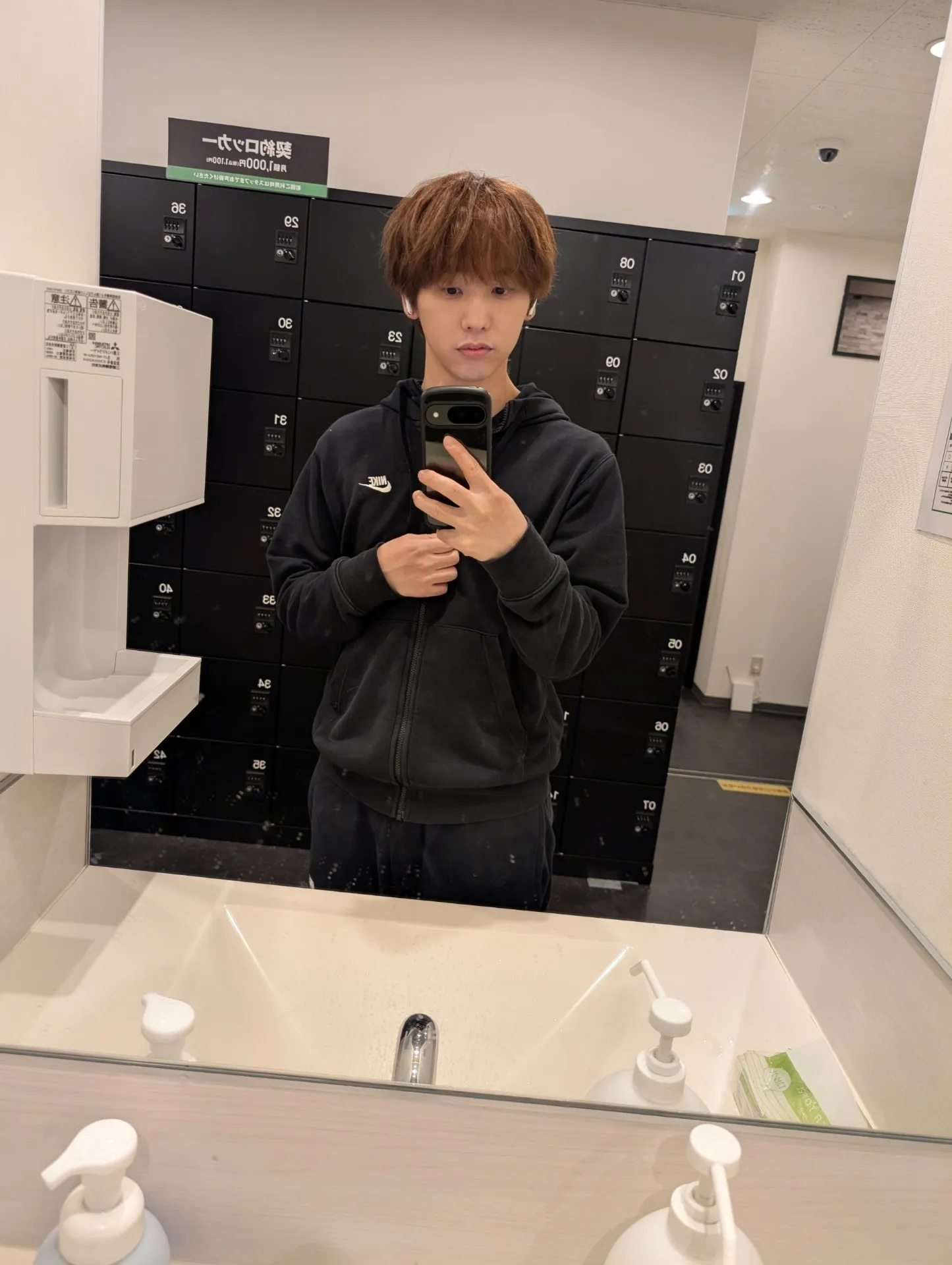 ダイエットで７キロ痩せました！