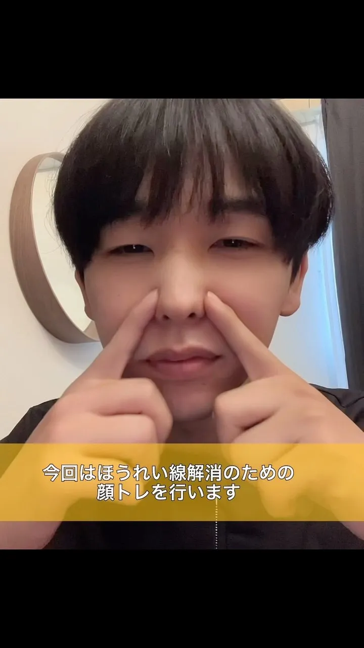 一緒にやってみよ！