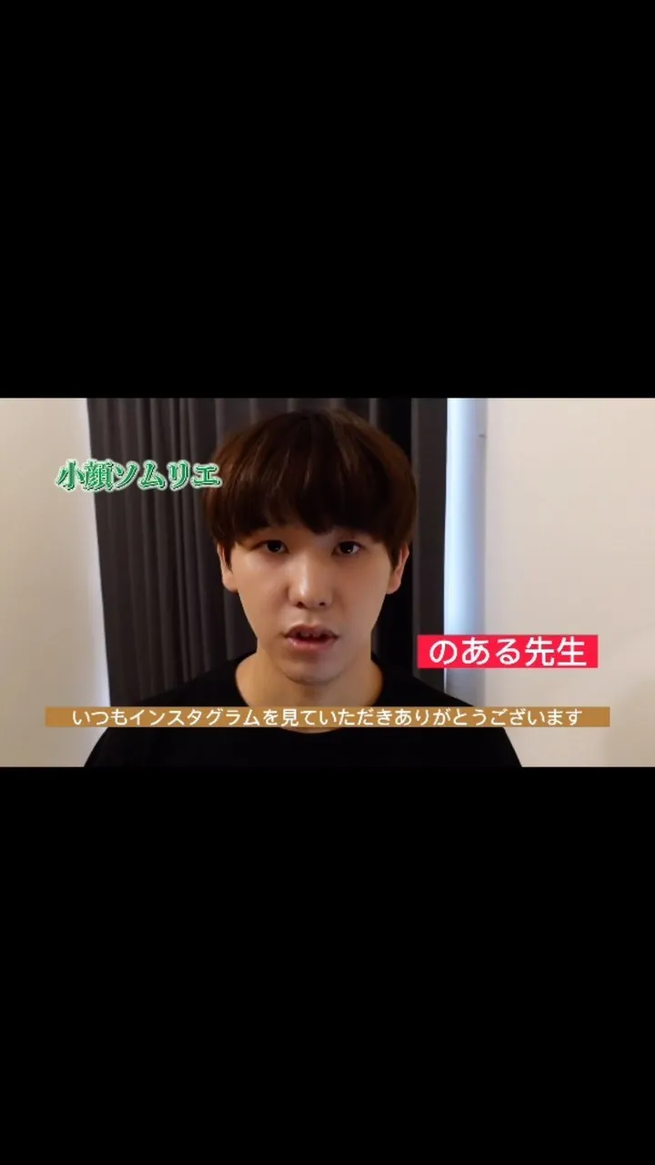 前橋小顔矯正　ブライダル